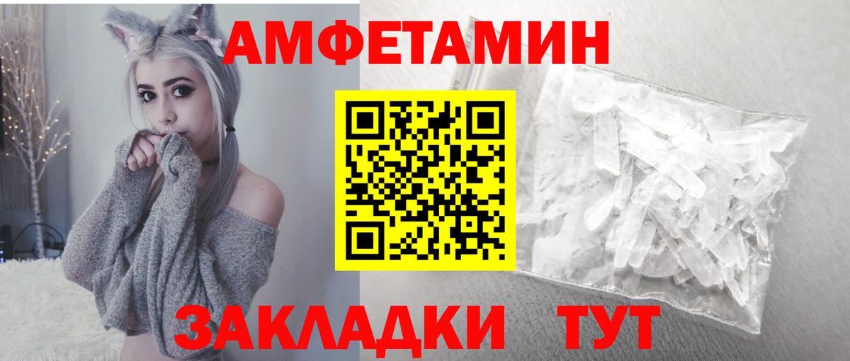 Дубна  АМФ VHQ  Вход с VPN 