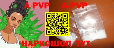 ПСИЛОЦИБИНОВЫЕ ГРИБЫ Кунгур