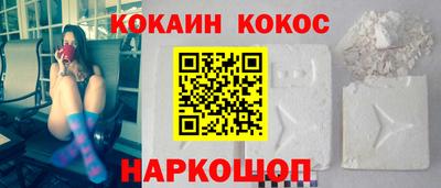 ПСИЛОЦИБИНОВЫЕ ГРИБЫ Кунгур