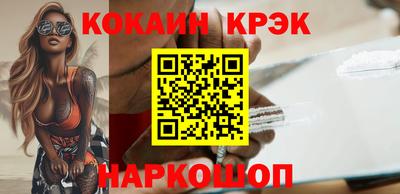 гидропоника Кулебаки