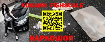 ПСИЛОЦИБИНОВЫЕ ГРИБЫ Кунгур