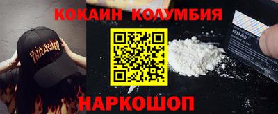 гидропоника Кулебаки