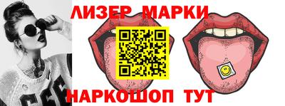 ПСИЛОЦИБИНОВЫЕ ГРИБЫ Кунгур