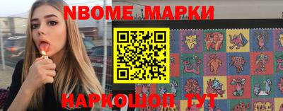 гидропоника Кулебаки