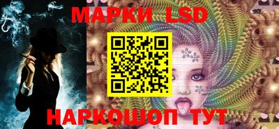 гидропоника Кулебаки