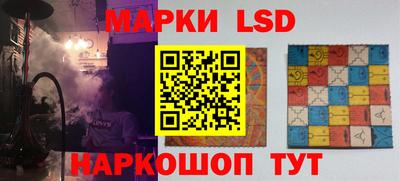 гидропоника Кулебаки