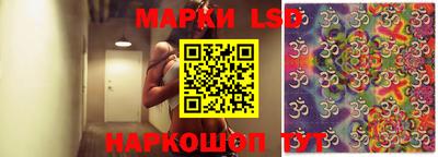 ПСИЛОЦИБИНОВЫЕ ГРИБЫ Кунгур