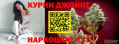 гидропоника Кулебаки