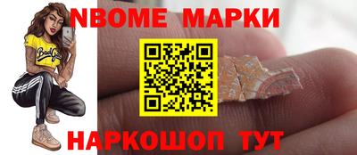 spice Кумертау