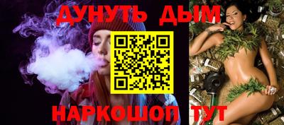 spice Кумертау
