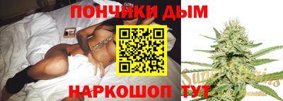 гидропоника Кулебаки