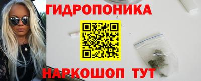 ПСИЛОЦИБИНОВЫЕ ГРИБЫ Кунгур
