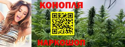 spice Кумертау