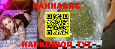 гидропоника Кулебаки