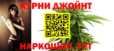 spice Кумертау
