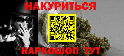 гидропоника Кулебаки