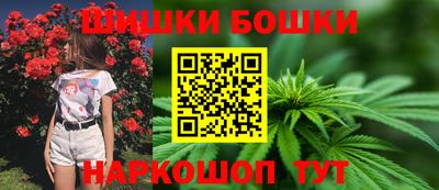 ПСИЛОЦИБИНОВЫЕ ГРИБЫ Кунгур