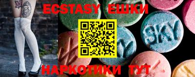 гидропоника Кулебаки