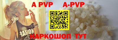 ПСИЛОЦИБИНОВЫЕ ГРИБЫ Кунгур