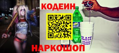 гидропоника Кулебаки