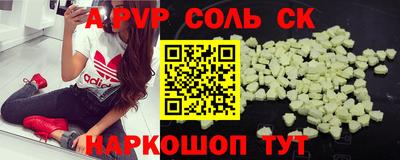 гидропоника Кулебаки