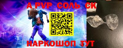 ПСИЛОЦИБИНОВЫЕ ГРИБЫ Кунгур