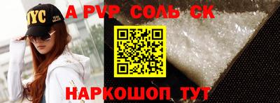 ПСИЛОЦИБИНОВЫЕ ГРИБЫ Кунгур