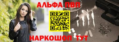 гидропоника Кулебаки