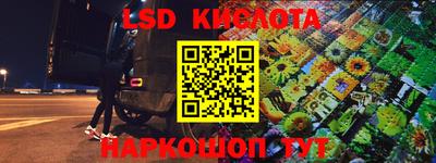 герыч Моздок