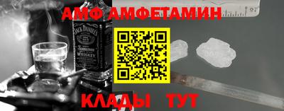 бошки Можга