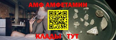 гидропоника Кулебаки