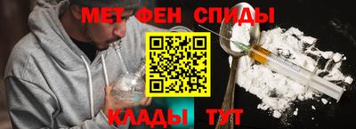гидропоника Кулебаки