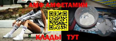 ПСИЛОЦИБИНОВЫЕ ГРИБЫ Кунгур