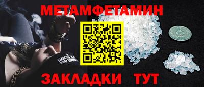 ПСИЛОЦИБИНОВЫЕ ГРИБЫ Кунгур
