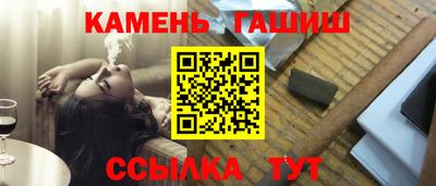 ПСИЛОЦИБИНОВЫЕ ГРИБЫ Кунгур