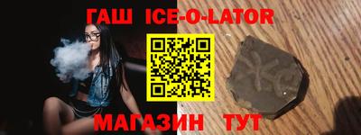ПСИЛОЦИБИНОВЫЕ ГРИБЫ Кунгур