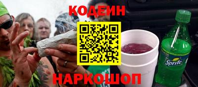 ПСИЛОЦИБИНОВЫЕ ГРИБЫ Кунгур