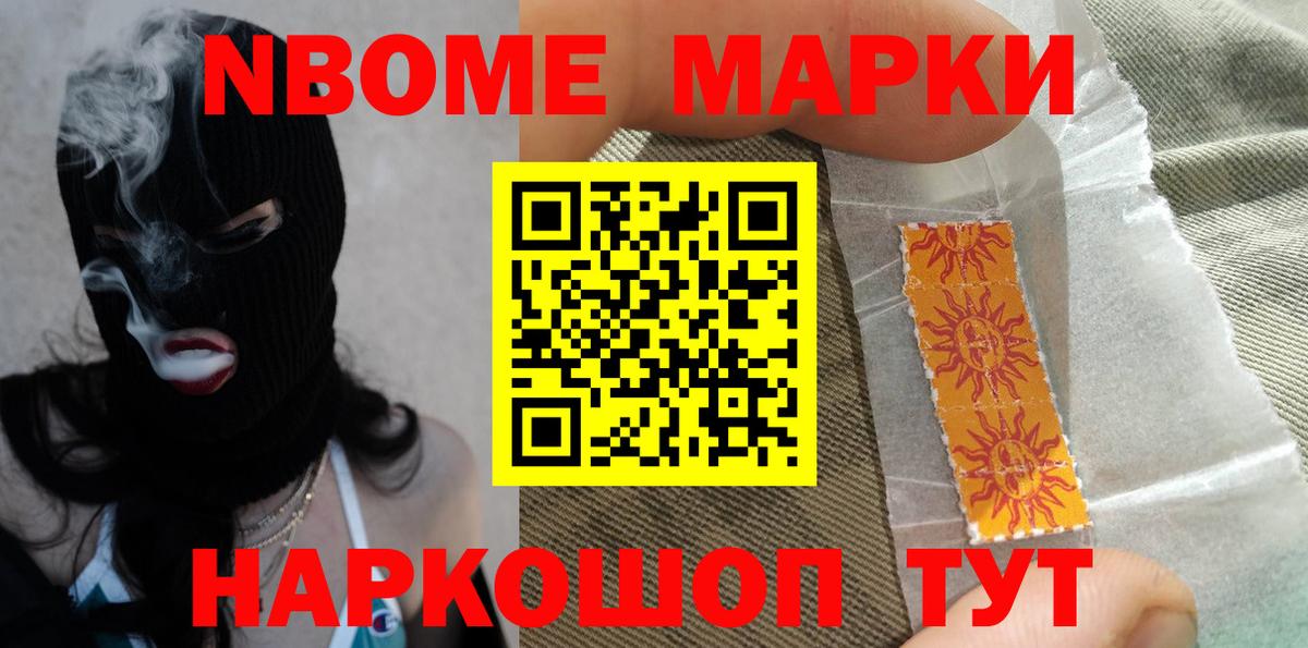 Дубна  LSD-25 экстази кислота  Вход с VPN  LSD-25 экстази кислота 